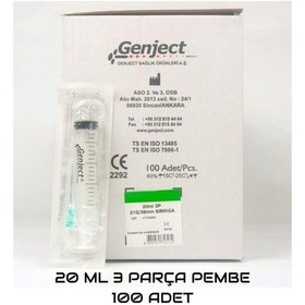 Resim GENJECT - 20 ML 3PARÇA PEMBE İĞNELİ ENJEKTÖR VETERİNER - 100 ADET 