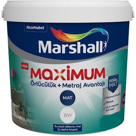 Resim Marshall Maximum Mat Badem Ezmesi 15 LT 