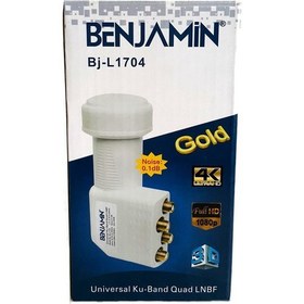 Resim Benjamin Quad Lnb 0, 1Db - Full Hd 4K Uyumlu 