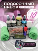 Resim Almega Kadına, Anneye, Kıza Doğum Günü Hediyesi 346088879 