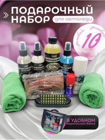 Resim Almega Kadına, Anneye, Kıza Doğum Günü Hediyesi 346088879 