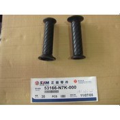Resim Sym Nh T 200 Sol Elcik Lastiği Siyah 53166-n7k-000 