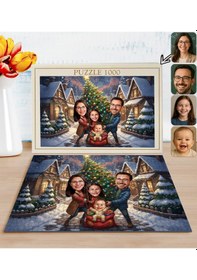 Resim Bk Gift Kişiye Özel Aile Yılbaşı Karikatür Tasarımlı 1000 Parça Profesyonel Puzzle-5, 1000 Puzzle, Yeni Yıl Hediyesi, Yılbaşı Hediyesi Kobitmeyencom35 