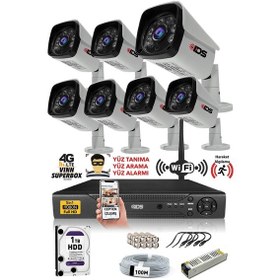 Resim IDS DS-2027HD-SET7-1TB 7 Kameralı 1080P Full HD 5 MP Sony Lensli Kamera Seti - 2027 