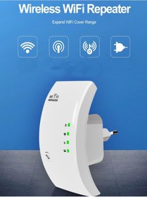 Resim newnet 300Mbps Wi-Fi Sinyal Güçlendirici - 2.4G Wi-Fi Tekrarlayıcı Geniş Menzilli Beyaz REPEATER 