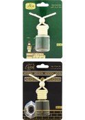 Resim Mescidi Aksa Kokusu ve Hacerül Esved Kokusu 8 ML Araba Kokusu Cam 