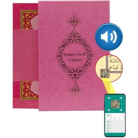 Resim Rahle Boy 30 Cüz Kur'An-I Kerim (Pembe. Karton Kapak. Kutulu) 