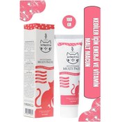 Resim Vitkitty Kediler Için Multivitamin Malt Macun 100 Gr Multivitamin Paste 