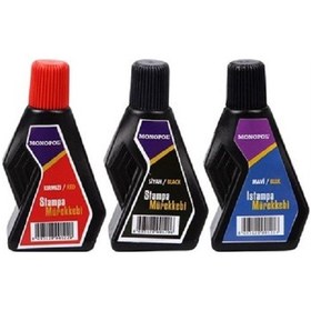 Resim Monopol Istampa Mürekkebi Mavi 30 Ml. 