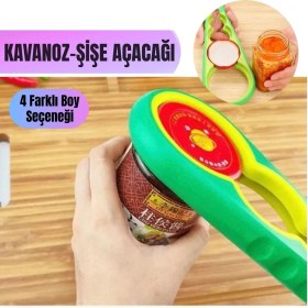 Resim 4 Boğumlu 8 Kademeli Kavanoz Kapağı Açacağı - Silikon Kaydırmaz Şişe Açacak, Mutfak Yardımcısı 
