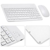 Resim Monyee 10 İnç Şarj Edilebilir Bluetooth Klavye Ve Fare Seti, 78 Tuşlu İnce Tasarım, 3 Dpı Ayarlı Fare, Çoklu Sistem Uyumlu, Beyaz Diğer 
