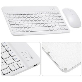 Resim Monyee 10 İnç Şarj Edilebilir Bluetooth Klavye Ve Fare Seti, 78 Tuşlu İnce Tasarım, 3 Dpı Ayarlı Fare, Çoklu Sistem Uyumlu, Beyaz Diğer 
