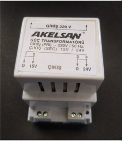 Resim 15 24 Volt 15 Watt Zil Trafosu Ak-311 