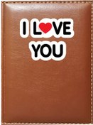 Resim Promosyon Denizi I Love You 1 Görselli Taba Ruhsat Kabı 