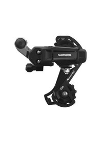 Resim Hdf Shimano Rd - Ty200 - Gs Tourney Arka Aktarıcı 6/7v Braketsiz Siyah 