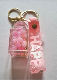 Resim Modellino Hediyelik Kawaii Kristalize Sulu Anahtarlık Silikon Bileklik & Çanta Süsü - Pembe Şeker Kavanozu 