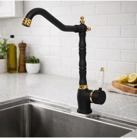 Resim Fkn Reyhan Te Mix Se Siyah Altın Eviye Bataryası Altın - Siyah 