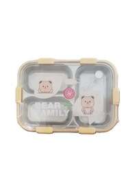 Resim Akıllıelma -laxson Beslenme Kabı Çelik İthal Bear Family Sarı 97088 0885 Sarı 