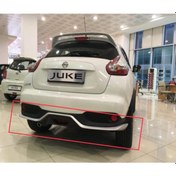 Resim Nissan Juke Arka Difrizör Boyalı 