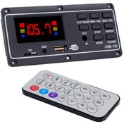 Resim MV-15949 USB/SD/MIC/AUX/BLUETOOTH KUMANDALI EKRANLI OTO TEYP CEVİRİCİ PLAYER BOARD MAGICVOICE MV-15949 USB/SD/MIC/AUX/BLUETOOTH KUMANDALI EKRANLI OTO TEYP CEVİRİCİ PLAYER BOARD MAGICVOICE