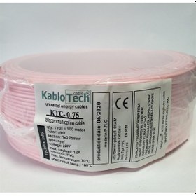 Resim Kablotech 0,75 Nyaf Kablo Pembe 