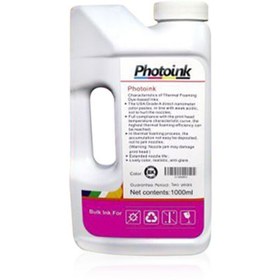 Resim PHOTOINK Hp Pagewide Pro 452dw Uyumlu Bitmeyen Kartuşlu Yazıcılar Için 1000 mlPıgment Kırmızı Mürekkep 