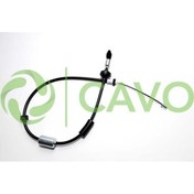 Resim DEBRİYAJ TELİ RENAULT 21 R21 MANAGER 7702252023 1401001 