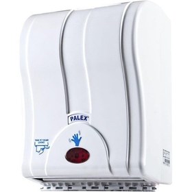 Resim Omnipazar Palex 3491-0 Fotoselli Sensörlü Havlu Makinesi 21 cm Be 
