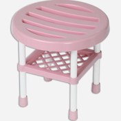 Resim Neptun Banyo Taburesi Pembe Yuvarlak 