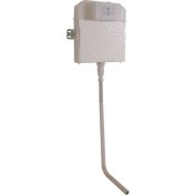 Resim Slim 80 Helataşı Gömme Rezervuar 