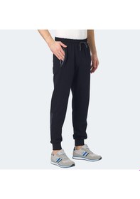 Resim Slazenger NEAL KTN Erkek Fermuar Cepli Lacivert Eşofman Altı 