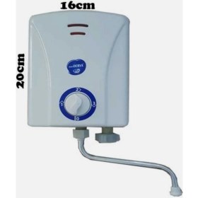 Resim Aydın Derya Mutfak Şofbeni 5500W Şofben + 5mt Kablo Dahil Takım Montaja Hazır Set 