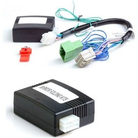 Resim Hyundai I30 2012-2016 Ayna Açma Katlama Kapatma Kapama Modülü Oem 