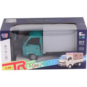 Resim Şarjlı Kumandalı Duman Atan Kamyon Yeşil Çok Renkli 