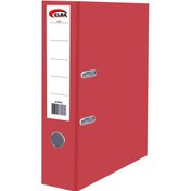 Resim Elba Büro Klasör Geniş Plastik Bordo 25'li 