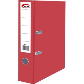 Resim Elba Büro Klasör Geniş Plastik Bordo 25'li 