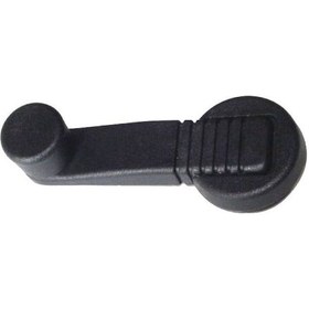 Resim Express Cam Açma Kolu 7702253025 - 