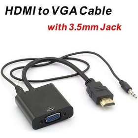 Resim Hd Cihazdan Vga Cihaza Görüntü Çevirici Faturalı Ürün 