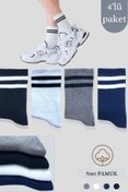 Resim Kız Çocuk Düz Çizgili (4 Çift) Çorap Tenis Model Pamuklu Terletmez Öğrenci Okul Çorabı Kral Socks