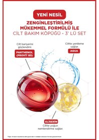Resim Cilt Bakım Köpüğü Wıld Bloom 100ml 3'lü Set 