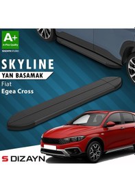 Resim Fiat Egea Cross Skyline Siyah Yan Basamak 183 Cm 2020 Üzeri A+ Kalite 