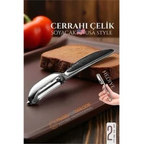 Resim Amerikan Tip Soyacak Seti Sebze Soyacağı Profesyonel Paslanmaz Çelik 2 Li Set 