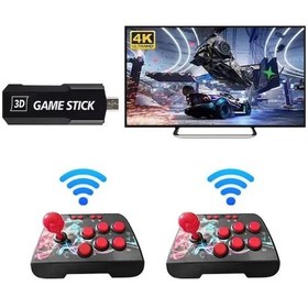 Resim X2 Ultra Gamestick Ve 02 Arcade Joystick 64gb 20000 Oyun 