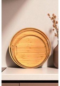Resim Digithome Bambu 3'lü Yuvarlak Sığ Tepsi - Thn76060 Hyt Bej 