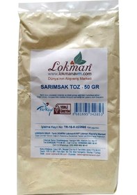 Resim Sarımsak Toz 50 Gr Paket - Sxsr-332641 