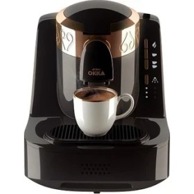 Resim Arzum OKKA Türk Kahve Makinası - Siyah (Black) 