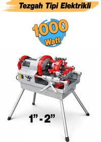 Resim Proter Elektrikli 220 Volt Diş Açma Pafta Makinesi 1000 W Tezgah Tipli 2" Taraklı Bıçaklı Boru Paftası 