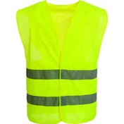 Resim Ikaz Yeleği Sarı Işçi Tip Ikaz Yeleği 