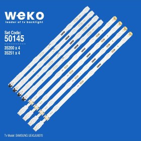 Resim OEM WKSET-5145 35200X4 35251X4 S_5JU6000_43_FL 8 ADET LED BAR 