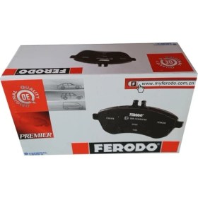 Resim FERODO DDF521 On Fren Disk Aynasi Doblo Albea Linea Bravo Panda 1.4 / 1.3Jtd Stilo Idea 1.2 16V 1.3Jtd Tempra Tipo 2.0 I Brava Bravo Marea 1.8 1.9Td 0060806137 51749124 (WA592921) (2 Adet Fiyatidir) 
